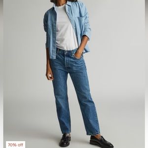 Everlane Rigid Slouch jeans - tall inseam BNWT